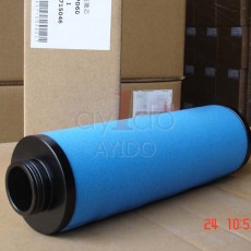 AYIDO INLINE FILTER ELEMENT AFL00242